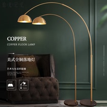 Fishing lamp floor lamp ins floor lamp bedroom study living room all copper Nordic vertical table lamp extremely simple modern lamp