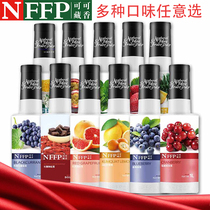 NFFP Cocoa Tibetan Fragrant Fruit Pulp 1L Green Lemon Avocado Guava Passion Fruit Peach Pulp Juice Jam