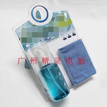 Laptop Liquid Crystal Screen Cleaning Suit Cleanser Flannel Two Sets Cell Phone Cling Film Cleanser Cloth