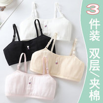 Girls Underwear Development Cotton Student Tapering 9-12 Girl Vest Primary School Junior High School Students 16-year-old Girl Bra