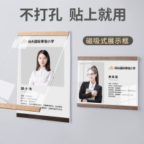 A4 Acrylic frame frame frame faculty profile teacher Image Advertising certificate frame wall display frame