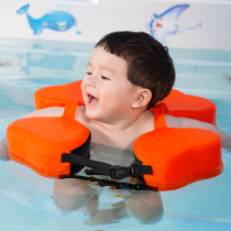 Children swimming foam arm ring water dream free inflatable baby swimming ring baby underarm learning swimming equipment