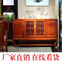 Red Wood Tingle Hedgehog Purple Sandalwood Dining Side Cabinet Solid Wood Flowers Pear Wood New Chinese Style Storage Tea Water Cabinet Multifunction Storage Cabinet
