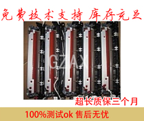  Suitable for Brother 7340 7030 2140 fixing components Lenovo 7250 7025 fixing components