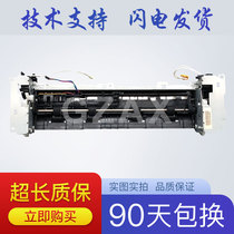 Suitable for HP PRO400 fixing assembly HP 401D 401ne 401DN Fuser heating Group