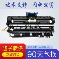 Suitable for HP 1102 1106 1108 paper feeder 1136 1212 1213 1216 feed components