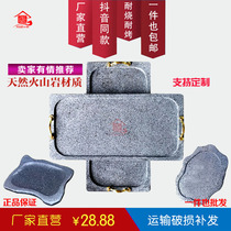 Volcanic stone rock plate barbecue rinse one pot natural irregular square shape trembles outdoor net red picnic