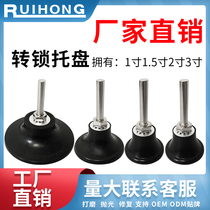 2 Inch Torque Pallet Transfer Lock Sand Disc tray Rubber polished disc