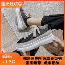 Spanish niche satin shoes 2021 spring and autumn thin white shoes womens thick bottom cake shoes increased four seasons with skirt