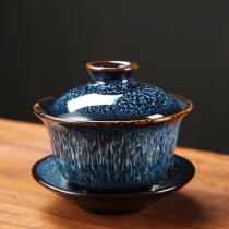 DeHua ceramic kiln change Cover bowl tea cup tea tea three talent Bowl home kung fu tea set Tea Bowl single not hot