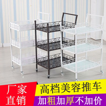 Beauty salon wrought iron three-layer with drawer tool cart beauty salon trolley nail shelf