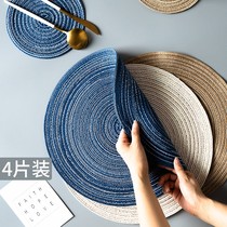 Place mat woven coaster insulation mat ins Wind Nordic kettle mat household anti-scalding dish mat Western table mat
