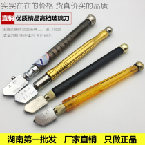 Jinli comes on the north side of the high-quality boutique special glass knife imported wheel tile vitrified brick knife