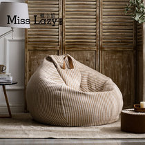 Lazy Miss epp lazy sofa bean bag bedroom balcony lying single nest Net Red childrens reading soft chair