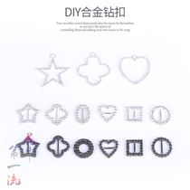 DIY round love color retention alloy diamond buckle hair accessories hairclip hair hoop accessories bow drill buckle