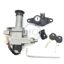 Suitable for Haojue red giant star Blue giant star Gold superstar Silver superstar set lock HJ125T-7 8 11A electric door lock