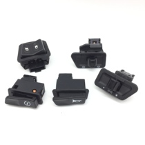 Applicable to Neptune HS125T Fuxing AN red and blue gold superstar start Horn turn signal far and near light headlight switch