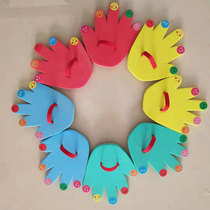 Kindergarten crawling palm pad childrens sensory training EVA foam game Palm crawling pad board cooperation board