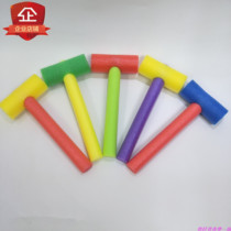 Color small hammer sponge toy do game percussion equipment kindergarten children hit gophers toddler foam hammer