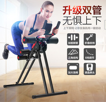Special price Home Exercise Abs Slim Waist Instrumental Beauty Waist Machine Bodybelly lazy person Belly Movement Fitness Equipment