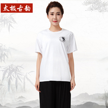 Summer short sleeve Taijiquan suit women's T-shirt T-shirt men's spring and autumn cotton round neck large size loose martial arts suit
