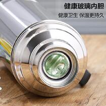 Dormitory insulation boiling water bottle thermos shell 2L wooden plug stainless steel European-style pot cover Indoor dormitory thermos thickened