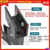 Diaphragm plate clamp aluminum alloy square laminated glass black clip clip fixing clip wooden panel extended support bracket screen