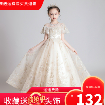 Champagne girl dress dress flower girl princess dress childrens wedding dress host evening dress piano performance Foreign atmosphere