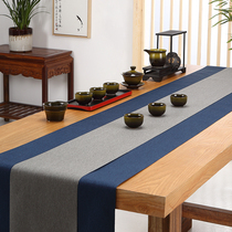 Tea mat waterproof linen Zen fabric table flag Chinese tea table tea table tea mat tea mat custom