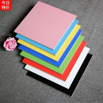  Solid color small floor tiles 300X300 color bright wall tiles Kindergarten tiles matt bathroom non-slip floor tiles