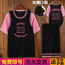 Basketball uniform female fake two pieces No. 23 James No. 11 Owen Jersey set short-sleeved team uniform printed number