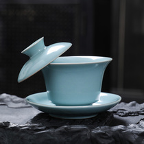 Hover Sky Blue Ru Kiln Triple cover Bowl Tea Cup Bowl single open sheet Nourishing Gov Tea With High-end Home Ceramics