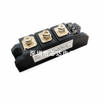 Thyristor module MTC110A 1600V MTC55A MTC90A MFC160A MFC200A thyristor