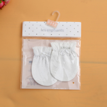 Li baby room baby clothes accessories baby spring bag foot bag cotton anti-scratch gloves foot cover 2018 New