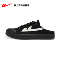 Huili official flagship store sandals 2021 autumn half slippers women wear one-legged lazy shoes casual shoes