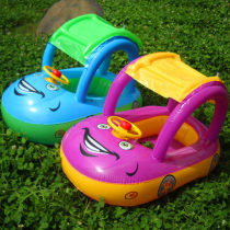ABC sunshade childrens seat children horn boat baby swimming circle baby yacht