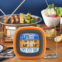 Commercial oven baking thermometer double probe touch screen electronic kitchen food thermometer water temperature staying sugar oil temperature meter