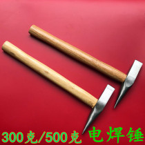 Electric welding hammer welding slag hammer slag hammer welder hammer hammer escape hammer tip flat head hammer safety hammer