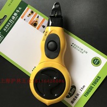 British card automatic recycling ink bucket automatic ink bucket yellow line length 15 beige ink bucket