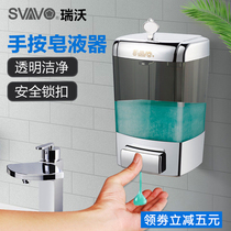 Punch-free toilet wall-mounted hand press soap dispenser soap container kitchen sink detergent box hand sanitizer bottle