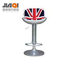 Bar chair modern simple high foot chair bar high stool mobile phone shop stool backrest bar stool home lift bar chair