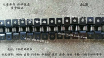 Industrial chain inner and outer double side bending plate K1 16A-1 * 60L pitch 25 4 bending plate attachment chain