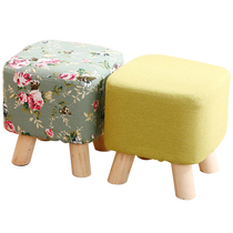 Noah's Shoe Change Stool