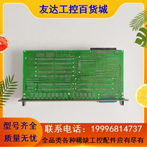 Banking price A16B-2200-0855 2200 - 0855 Nacos original circuit board spot bargaining price