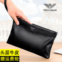 Luxury Leather Handbag Mens Hand Grip Bag Business Casual Clip Bag Fashion Hand Grab Bag Large Capacity Letter Enveloping Tide