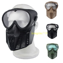 Factory direct CS mirror mask simple lens fly face protection Wind Sand Transformers comfortable mask
