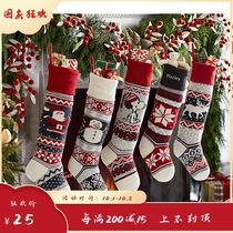 Foreign trade retro style wool knitting big Christmas stocking gift bag Christmas dress decoration socks embroidered name logo
