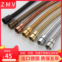 1 5M meter 304 stainless steel shower hose encrypted explosion-proof bronze black gold rose gold shower head