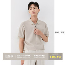 Summer thin POLO shirt Mens pearl cotton high-end thin ice Paul shirt Mulberry silk lapel short-sleeved T-shirt