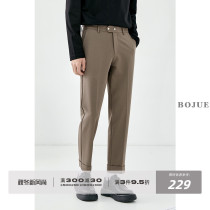 Casual pants pants mens hanging feeling flanging design 21 Spring and Autumn New Korean trend high-end straight ankle-length pants